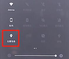 百度地图APP设置不走高速的详细操作截图