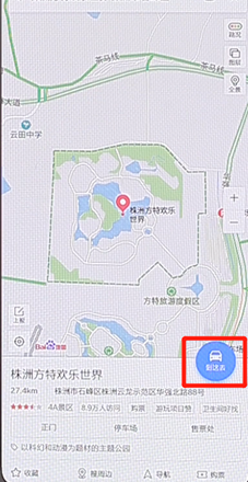 百度地图APP设置不走高速的详细操作截图