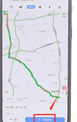 百度地图APP设置不走高速的详细操作截图