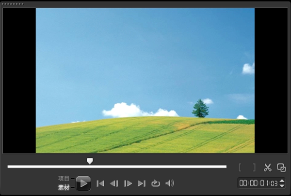 在会声会影中设置自定义滤镜效果的小技巧截图