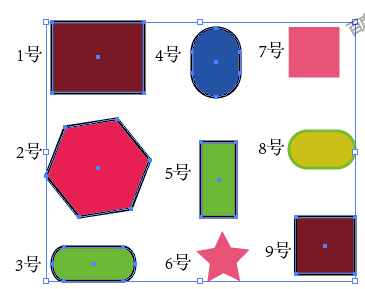 QQ截图20180508150751.png 利用ai给多个图形批量换色的具体操作步骤截图