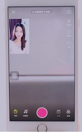 QQ截图20180424154921.png 腾讯微视跟拍视频的具体步骤截图