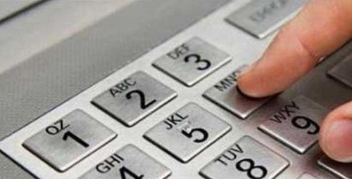 银行卡密码是六位数,除了安全性,还考虑到了?支付宝蚂蚁庄园7月21日答案截图