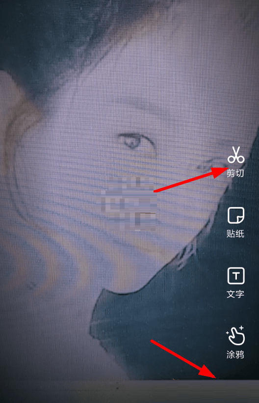 快手怎么剪辑视频?快手剪辑视频操作步骤截图