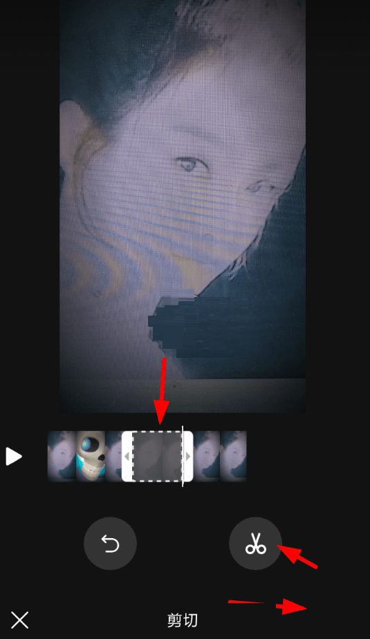快手怎么剪辑视频?快手剪辑视频操作步骤截图