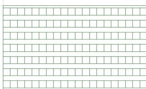 wps2019设置稿纸的详细操作截图