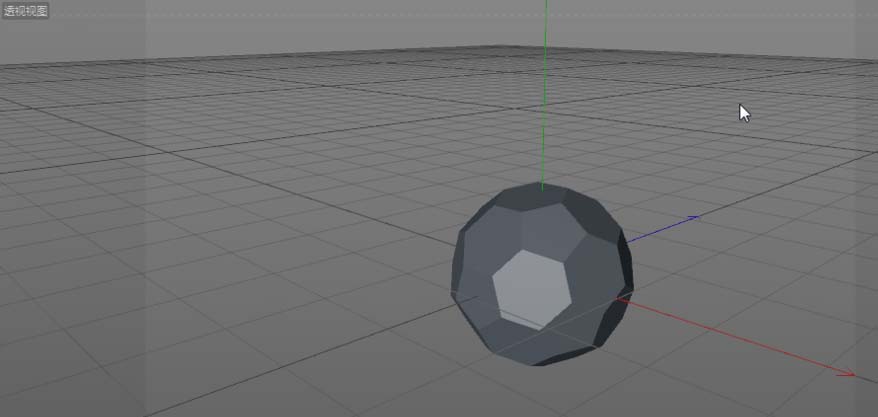 C4D制作一个立体足球模型的操作流程截图