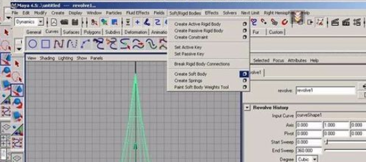 maya制作蜡烛火焰的操作流程截图