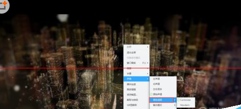 使用迅雷影音看电影时把粤语更换成普通话的操作过程截图