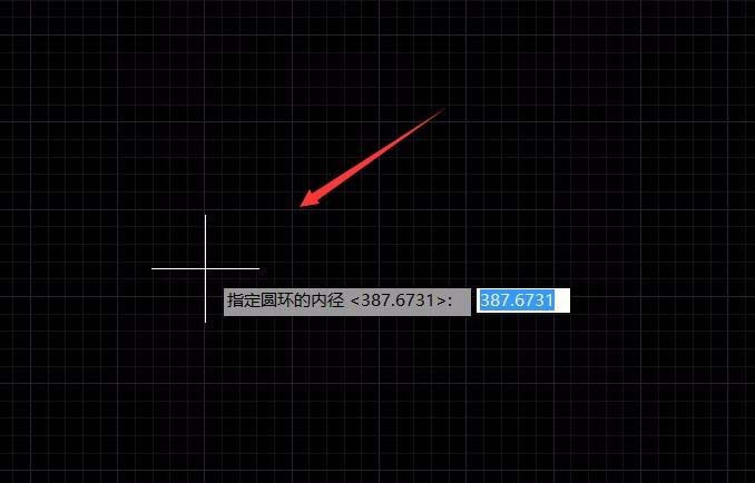 CAD制作圆环的简单操作截图