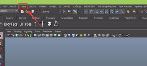 maya打造立体字的基础操作截图