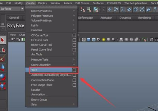 maya打造立体字的基础操作截图