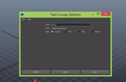 maya打造立体字的基础操作截图