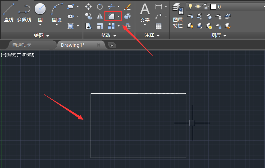 CAD使用倒角命令做出图形的操作流程截图