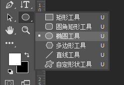 PS制作围绕圆的中心旋转图形的效果的详细操作截图