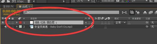 Ae制作圆形音乐频谱线的操作流程截图