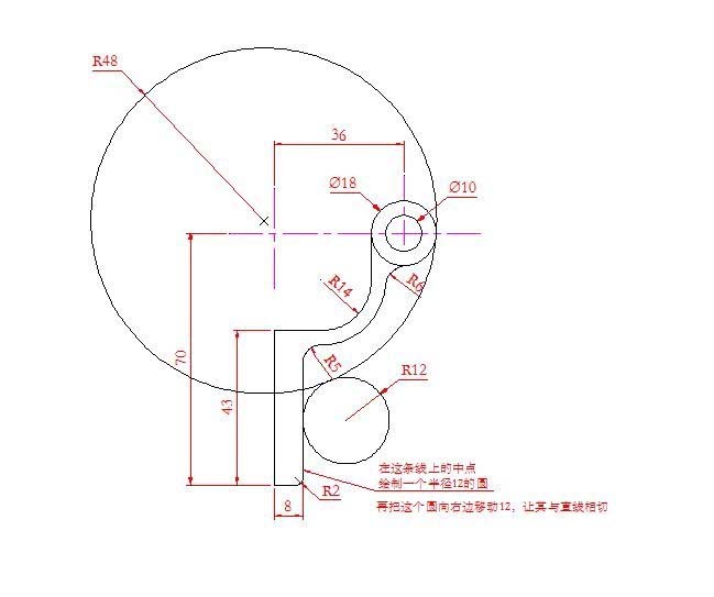 CAD制作窗帘挂钩的详细操作截图