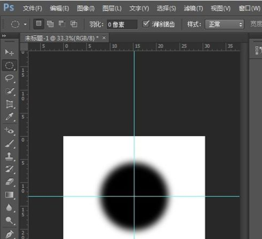 使用photoshop画圆的操作流程截图