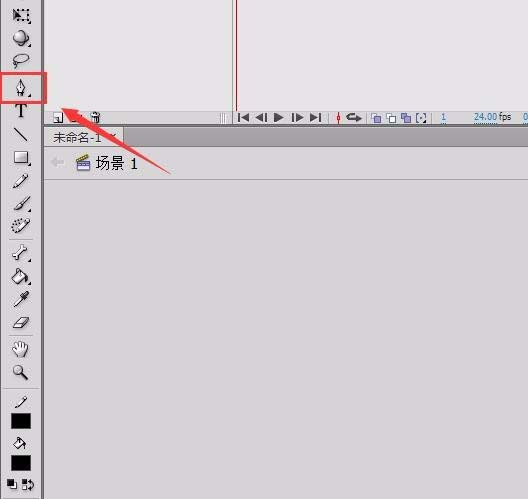 flash绘制立体五角星的操作流程截图