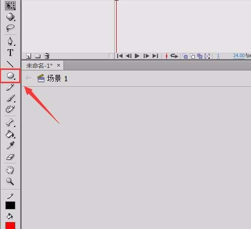 flash制作一个可爱猪头的图文操作截图