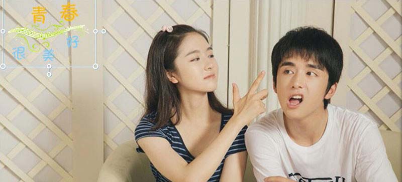 爱剪辑为视频加logo的操作流程截图