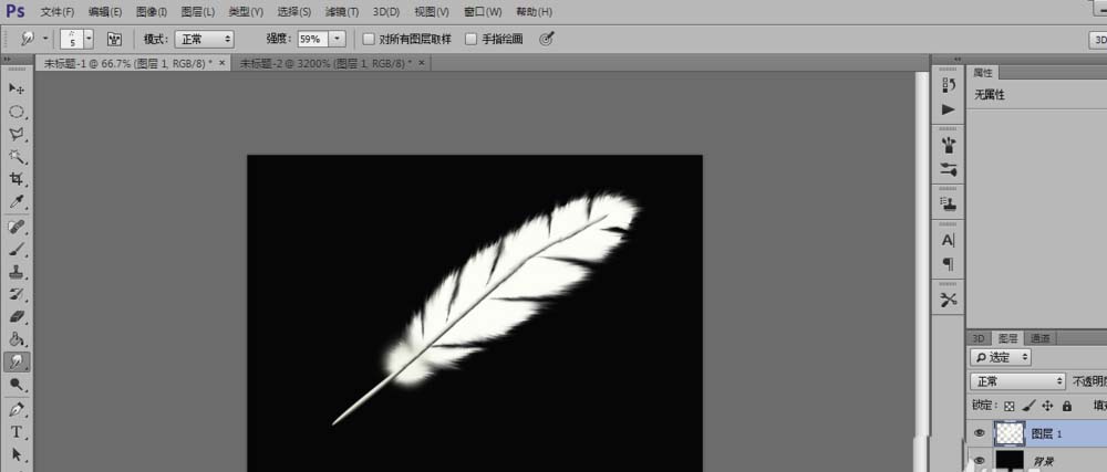 PS制作彩色羽毛的具体操作截图