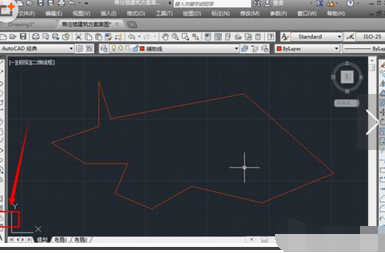 AutoCAD创建面域的操作流程截图