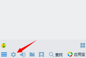 QQ查找陌生人聊天记录的简单操作截图