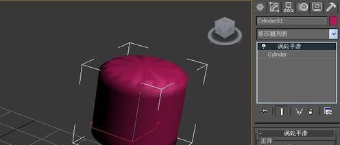 3dmax使用涡轮平滑器的图文操作步骤截图