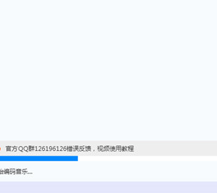 猫猫影楼相册导出资源的详细操作截图