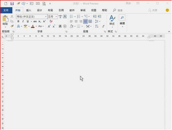 Word技巧 Word快捷操作 Word技巧 Word快捷操作