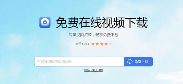 6个让人相见恨晚的在线网站,看了第一个你就忍不住要收藏了!