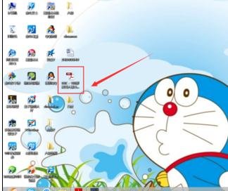 福昕阅读器如何将pdf转化为word 福昕阅读器pdf转word方法教程 福昕阅读器如何将pdf转化为word 福昕阅读器pdf转word方法教程