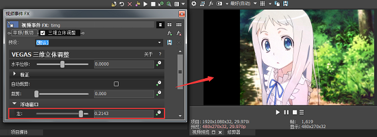 浮动窗口的属性设置 浮动窗口的属性设置