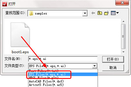 文泰刻绘显示不了eps文件?