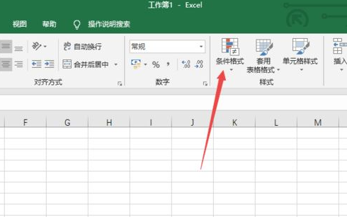 excel2019查找重复值的具体操作教程截图