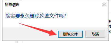 win10卡死 win10卡死