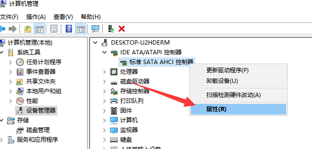 win10卡死 win10卡死