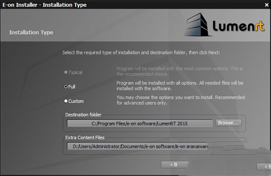 LumenRT进行安装的相关操作内容截图