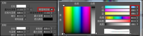 vRay磨砂、有色、全透明玻璃怎么设置?vRay玻璃材质参数详解(10)
