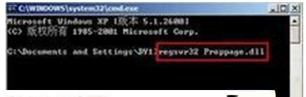 WinXP视频预览失败提示“未能创建视频预览”怎么办?(1)