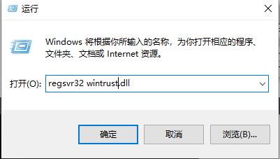 win10系统0x80004005错误怎么办?win10系统0x80004005错误的解决教程(2)