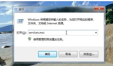 win10打印机打印错误怎么办?win10打印机打印出错的解决教程(1)
