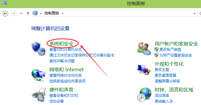 win10如何关闭自动更新?关闭win10自动更新功能的详细方法(1)