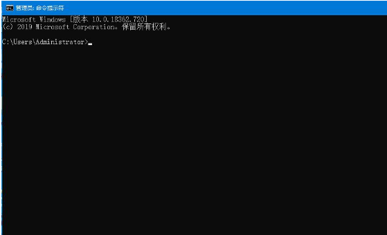 注册表损坏如何修复?修复Win10注册表的方法(1)