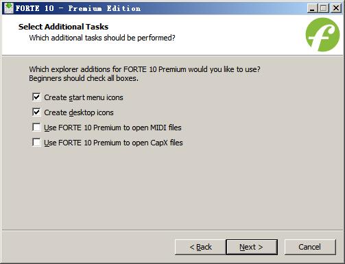 FORTE 10进行安装的使用操作教程截图
