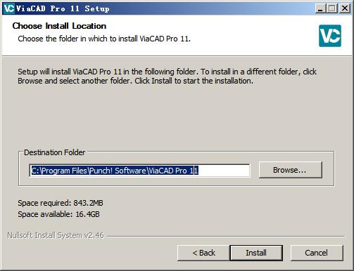 ViaCAD进行安装的相关操作步骤截图