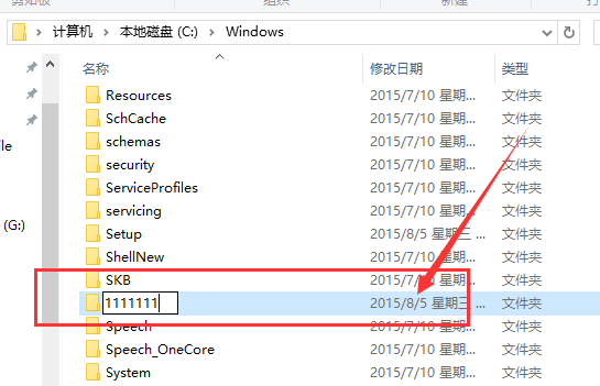 Win10应用商店无法下载应用怎么办?Win10应用商店无法下载应用的解决教程(15)