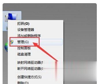 win10电脑主机耳机怎么插?台式电脑耳机插哪里(1)