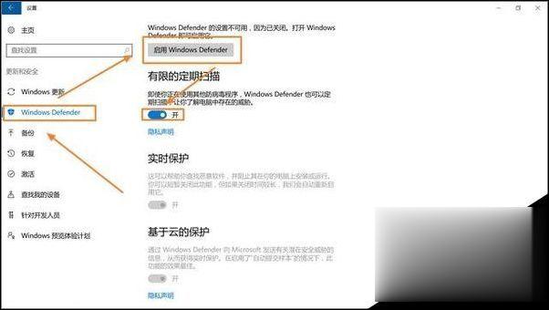 送你10个win10使用的小技巧(附快捷键)(4)